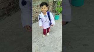 Mahi ko injection se darr lagta hai 💉 shortfeed funny injection ytshorts [upl. by Reinold]