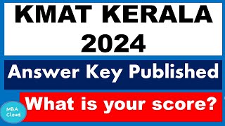 KMAT Kerala 2024 Provisional Answer Key Published [upl. by Pyotr338]