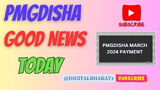 PMGDISHA GOOD NEWS  pmgdisha new update  viral csc  pmgdisha march 2024 payment update rj [upl. by Dante]