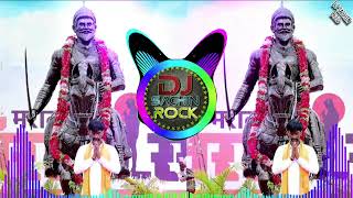 Manoj Jarange Patil Dj Dialogue Remix Sachin Dj Rock Beed Active Pad Mix Dholki Mix [upl. by Eural]