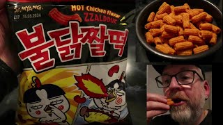 Samyang Zzaldduk Hot Chicken Flavor Snack  From the Korean Samyang Snack Department  Jan Tom Yam [upl. by Natsirhc]