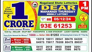 🔴DEAR  Lottery Sambad Result 1PM 05122024 Dear Mahanadi Thursday [upl. by Icyak]