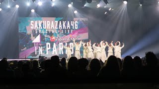 Sakurazaka46  櫻坂46  Buddies Japan Expo Paris 20230715 [upl. by Ahron]