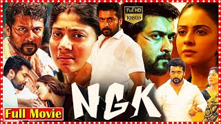 NGK Telugu Recent Political Action Movie  Suriya  Sai Pallavi  Rakul Preet Singh  TFC Movies [upl. by Eenobe523]