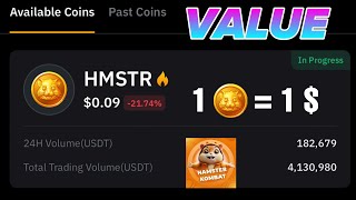 1 Hamster Coin Price In India 1 Hamster Token Par Kitna Milega Hamster Withdrawal 1 Token Amount [upl. by Stickney]