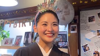 Watch along MOEs birthday celebration at Kimono Mom Store Tokyo Come join us [upl. by Clyve605]