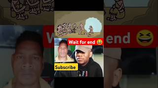 Jungli admi funny video 😳shortvideos funny trendingshorts greensreen comedy [upl. by Dippold]