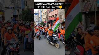 Todays Swiggys movement on RGKar Protest ✊🔥protest justiceforrgkar arijitsingh abhaya kolkata [upl. by Sucy]