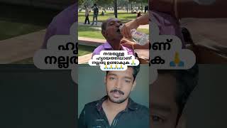 ജനങ്ങളെവീഡിയോ ഫുൾ കാണുക kgf music movie [upl. by Neeluj]