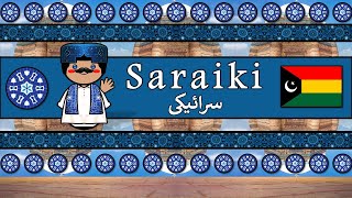 SARAIKI LANGUAGE PEOPLE amp CULTURE [upl. by Schargel766]