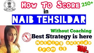 PPSC Naib Tehsildar Punjab 2021Best Preparation Strategy to crack Mehnti Bachay [upl. by Caty247]