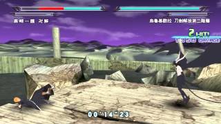 Ichigo Vasto Lorde vs Ulquiorra story mode Bleach Heat the Soul 7  PPSSPP 098 [upl. by Ynaffi]