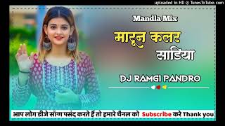 Maroon Colar SadiyaBhojpuri Dj SongVibration MixDj RAMGI PANDRO [upl. by Einalem]