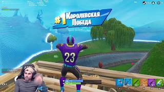 Վերջապես սկսեցի ոչնչացնել 10 Kills Top 1 [upl. by Je]