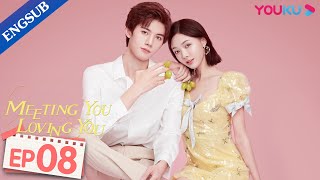 Meeting You Loving You EP08  My Bossy CEO Has Superpower  Aaron DengZhang Xiye  YOUKU [upl. by Warrick]