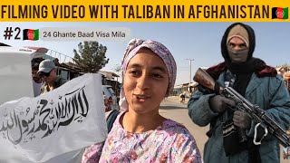 FIRST DAY IN AFGHANISTAN UNDER TALIBAN🇦🇫 [upl. by Garnes]