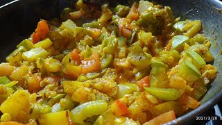 Short Aloo and chappan kaddu ki sabji  instant sabji  Youtubecreaters Ytshorts [upl. by Ries852]