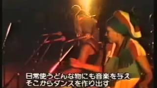 Bob Marley Rebel Music  Hypocrites  Interview 19790707 Live At Reggae Sunsplash II [upl. by Adnohsirk]