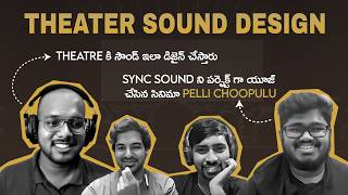 Theatre kosam sound design illa chestharu  Sync sound usage  What to watch [upl. by Aesoh254]