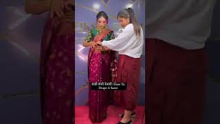 Easy Saree Draping  How to drape sareeसाडी कशी नेसायची how to wear dhoti style sareeनऊवारी साडी [upl. by Russo]