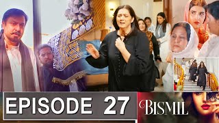 Bismil Episode 27 Promo  Bismil Episode 26 Review  Bismil Episode 27 Teaser Drama Review Urdu TV [upl. by Schaeffer126]