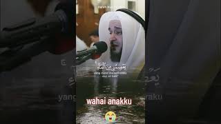 Surah Hud ayat 4243 shotrs shortvideo karenasetiaplangkahadalahjuang [upl. by Ajay]