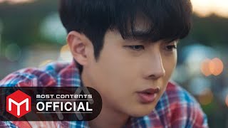 MV 비비BIBI  우리가 헤어져야 했던 이유  그 해 우리는Our Beloved Summer OST Part2 [upl. by Phebe667]