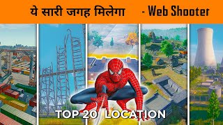 🔥 Top 20 Locations of Spiderman Web shooter in BGMI  Spider Crate Location  No Way Home Mode [upl. by Noned]