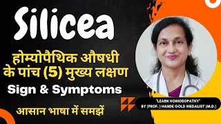 Silicea Homoeopathic Medicine Explained By Dr Hande  Five Main Symptoms  BHMS [upl. by Sadonia]