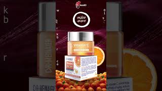 DrMeinaier Vitamin C Night Cream 50ml quickbazarbd [upl. by Airat800]