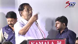 krajan speech  KEE audio launch Jiiva Nikki Galrani Kalees STV [upl. by Fanchette371]