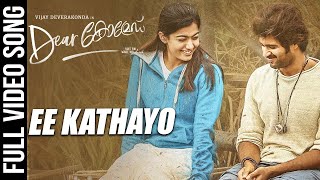 Ee Kathayo Video Song  Dear Comrade Malayalam  Vijay Deverakonda  Rashmika  Bharat Kamma [upl. by Idoux]