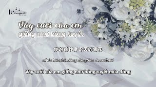 Vietsub Váy cưới của em giống như bông tuyết 你的婚纱像雪花  Lý Phát Phát 李发发 [upl. by Dnalyk]