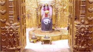 🔴 Live Sayam Aarti  Shree Somnath Temple First Jyotirlinga05November2023 [upl. by Porche]