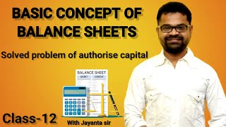 authorised capital  investments  statements class 12 accountancy hs [upl. by Akyssej]