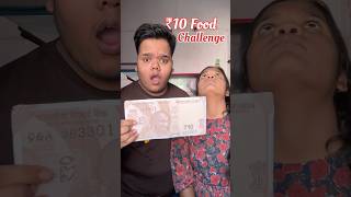 My Sister Vs Me  Who will make the best Food under 10 Rupees shorts [upl. by Nonnelg]