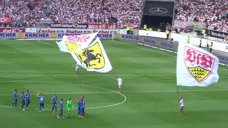 VFB vs Mainz 05  Einlauf Der Mannschaften 2017 live  MercedesBenz Arena  Stuttgart [upl. by Pepin]