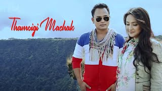 Da Lem  Thamoigi Mashak  Official Movie Song Manipuri Version [upl. by Guilbert]