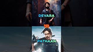 DEVARA 🆚 PATHAAN Movie Box Office Comparison 🔥 devarapart1 jrntr shorts trendingshorts pathaan [upl. by Berti444]