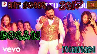 Bogan Title Song In hindi dubbed  Hit Song 2017 [upl. by Ajoop320]