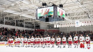 Cardiff Devils v GKS Katowice  January 13th 2024  Highlights [upl. by Akym]