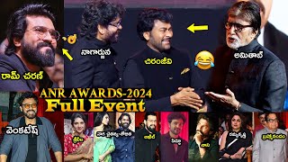 ChiranjeeviRam CharanNagarjunaVenkateshAmitabh Bachchan ANR National Awards 2024Full Event [upl. by Oikim]