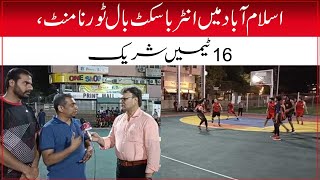 InterBasketball Tournament In Islamabad [upl. by Wende]