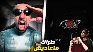 Ahmedsabiri Reaction amp Review 7liwa Ft Lmorphine  Kakashi Official Lyrics Video [upl. by Redla271]