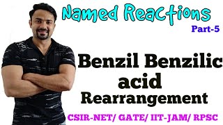 Benzil Benzilic acid Rearrangement with mechanism Tricky Problems [upl. by Sheree]