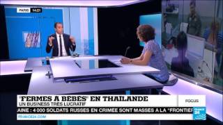 Mères porteuses  Interview de Claire de La Hougue pour France 24 [upl. by Tray51]