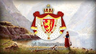 Rolandskvadet The Lay of Roland Norwegian Folk song Epic Chorus version [upl. by Limber]