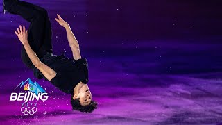 Nathan Chen pulls off FORBIDDEN BACK FLIP with Keegan Messing at Olympic gala  Winter Olympics 2022 [upl. by Retep385]