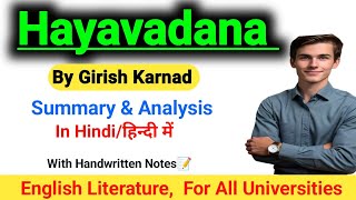 Hayavadana By Girish Karnad Summary In Hindi  Hayavadana Analysis [upl. by Nicolette]