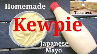 Homemade KEWPIE  Japanese Mayo  Umami Bomb  The BEST Recipe [upl. by Aruon]